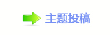 【楟桹坛᲌⩙噮坛᲌网】